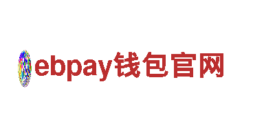 高效清洁电力-ebpay钱包官网能源发电企业